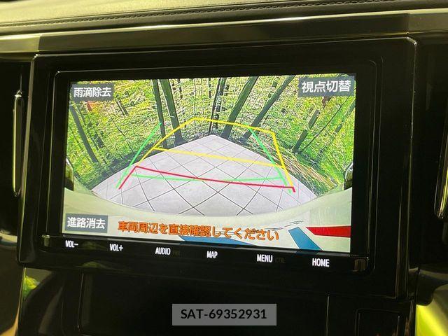 Toyota VELLFIRE 2020-04 8355809-3