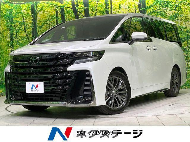 Toyota VELLFIRE 2024-01 8353758-0