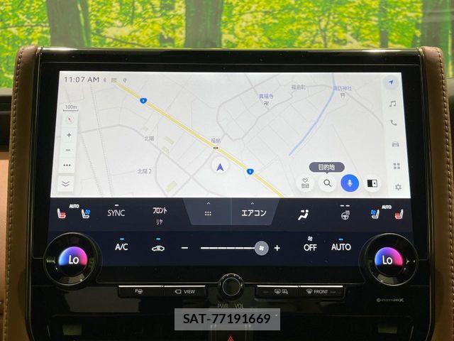 Toyota VELLFIRE 2024-01 8353758-3