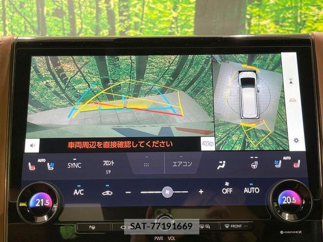 Toyota VELLFIRE 2024-01 8353758-4