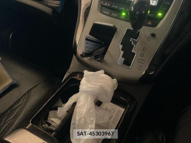 Toyota VELLFIRE 2012-02 8355812-15