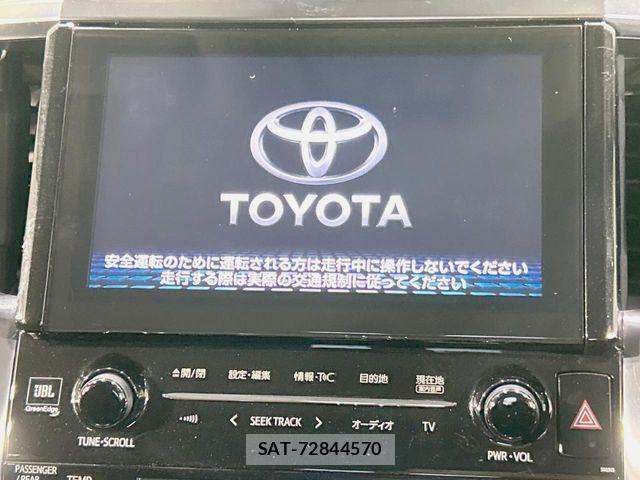 Toyota VELLFIRE 2019-07 8369487-3