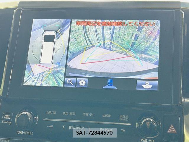 Toyota VELLFIRE 2019-07 8369487-4