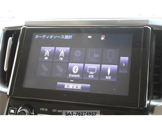Toyota VELLFIRE 2015-06 8369490-1