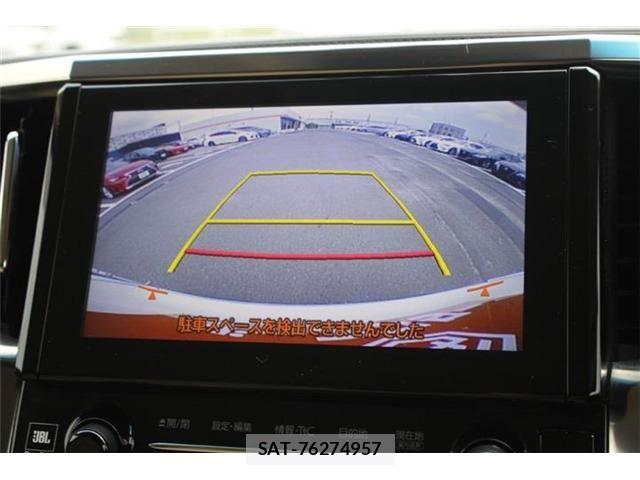 Toyota VELLFIRE 2015-06 8369490-2