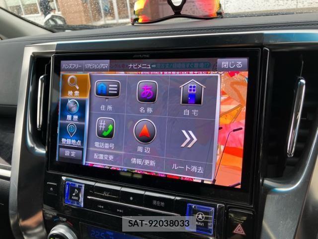 Toyota VELLFIRE 2018-01 8369493-25