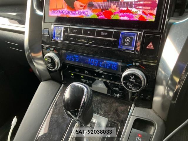Toyota VELLFIRE 2018-01 8369493-26