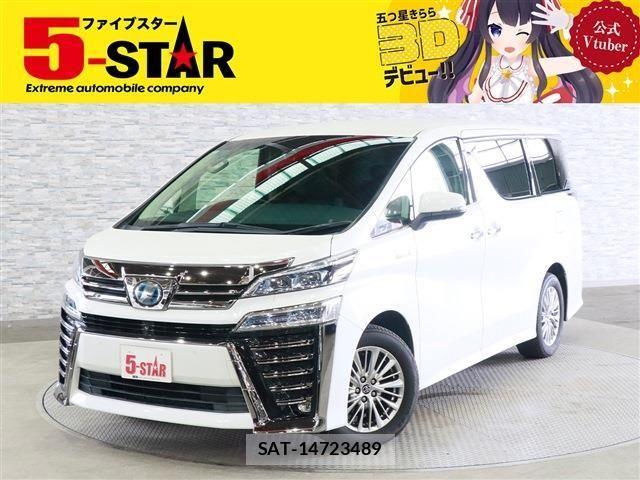 Toyota VELLFIRE 2018-07 8369488-0