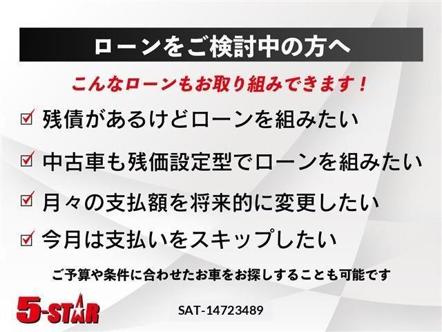 Toyota VELLFIRE 2018-07 8369488-1