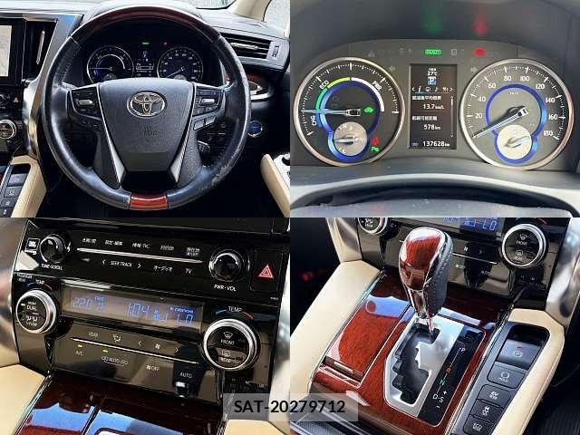 Toyota VELLFIRE 2015-03 8372306-3