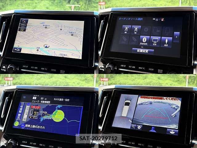 Toyota VELLFIRE 2015-03 8372306-5