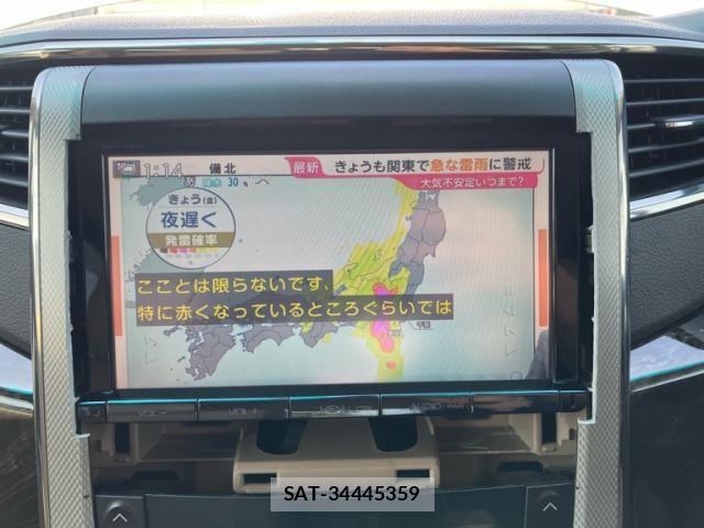Toyota VELLFIRE 2014-09 8415557-21