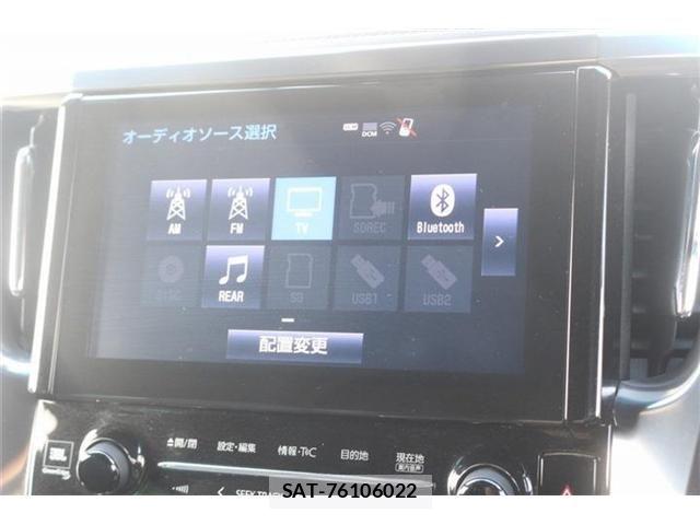 Toyota VELLFIRE 2019-05 8486203-3