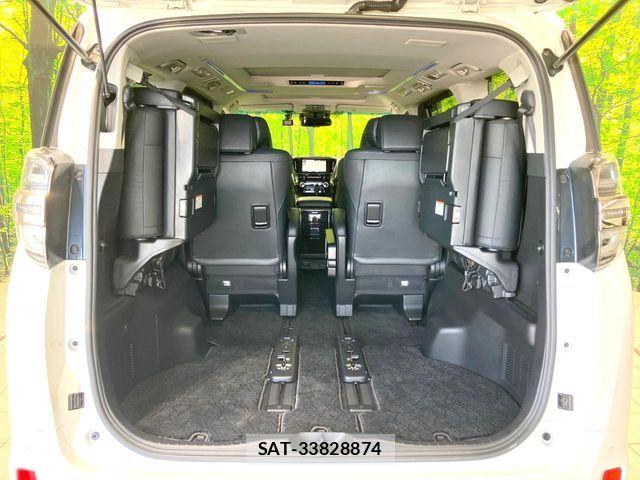 Toyota VELLFIRE 2018-02 8527887-10