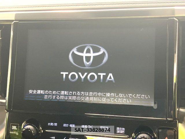 Toyota VELLFIRE 2018-02 8527887-3