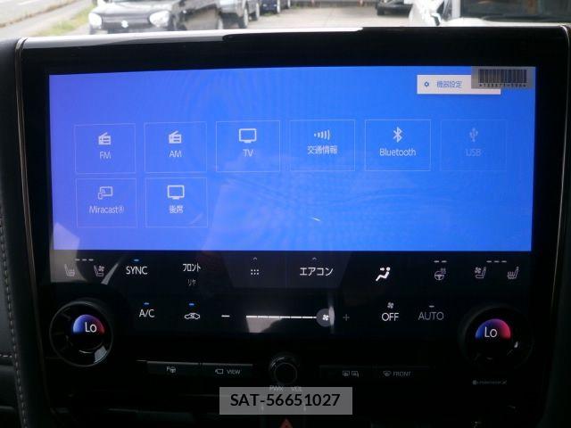 Toyota VELLFIRE 2026-07 8527882-11