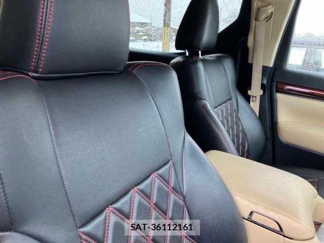 Toyota VELLFIRE 2017-01 8527894-13