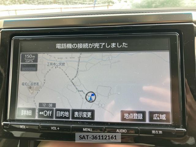 Toyota VELLFIRE 2017-01 8527894-19