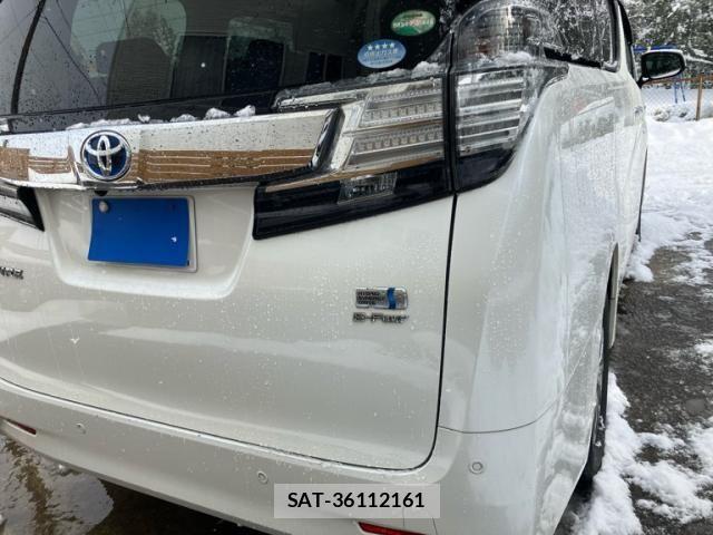 Toyota VELLFIRE 2017-01 8527894-2