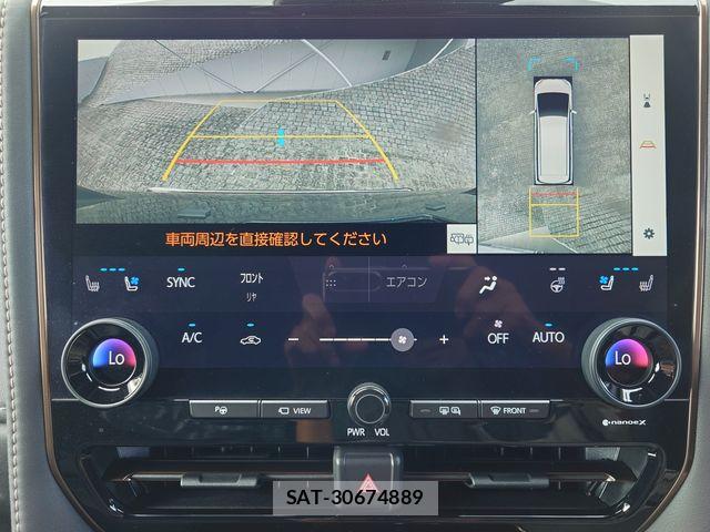 Toyota VELLFIRE 2024-08 8527885-16