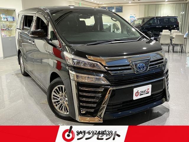 Toyota VELLFIRE 2020-02 8629438-0