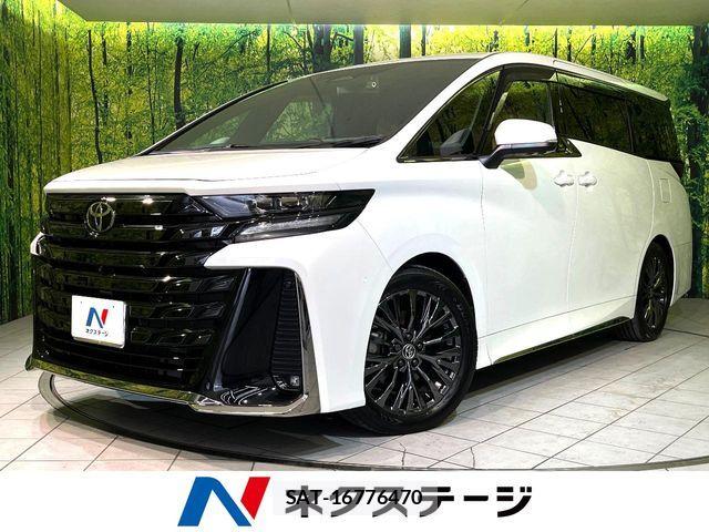 Toyota VELLFIRE 2023-10 8629437-0