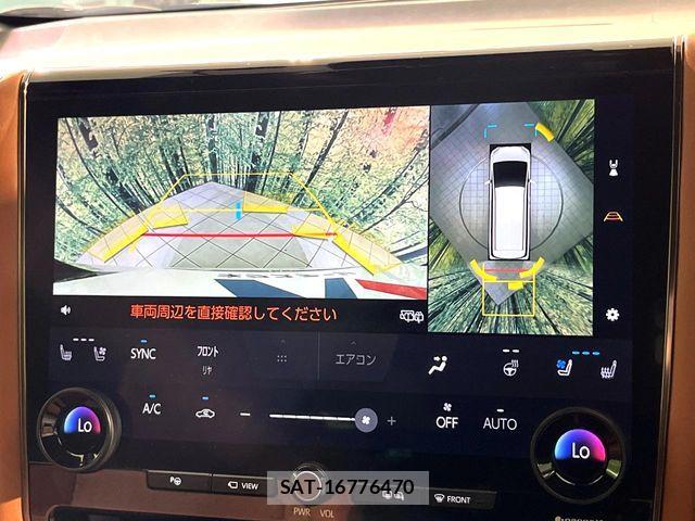 Toyota VELLFIRE 2023-10 8629437-5