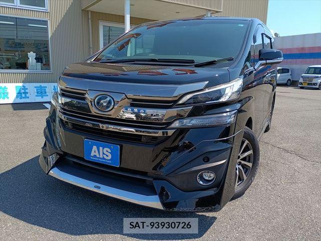 Toyota VELLFIRE 2015-05 8662078-0