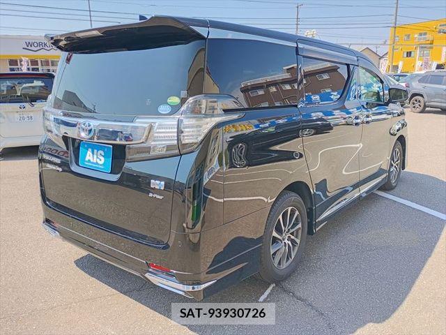 Toyota VELLFIRE 2015-05 8662078-2