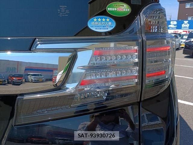Toyota VELLFIRE 2015-05 8662078-5