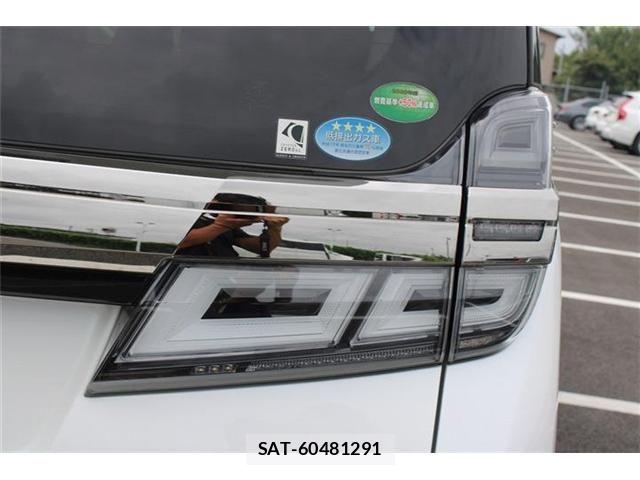 Toyota VELLFIRE 2019-05 8686811-24