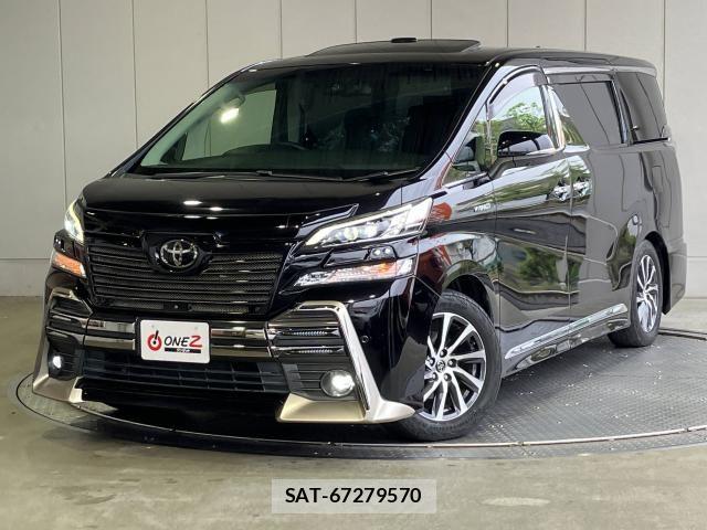 Toyota VELLFIRE 2015-04 8746451-0