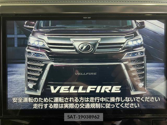 Toyota VELLFIRE 2019-07 8746448-9