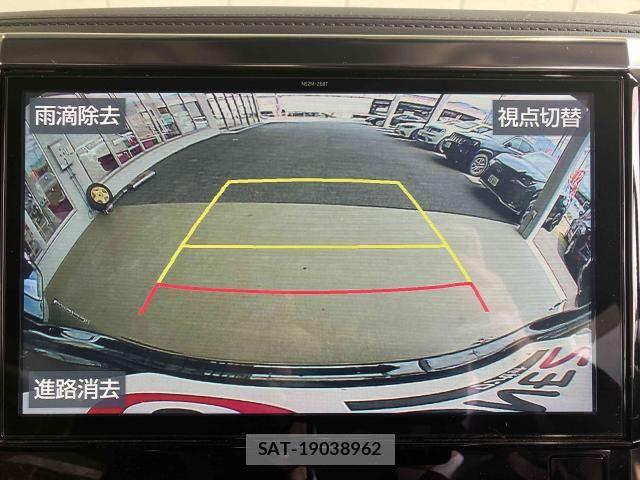 Toyota VELLFIRE 2019-07 8746448-11