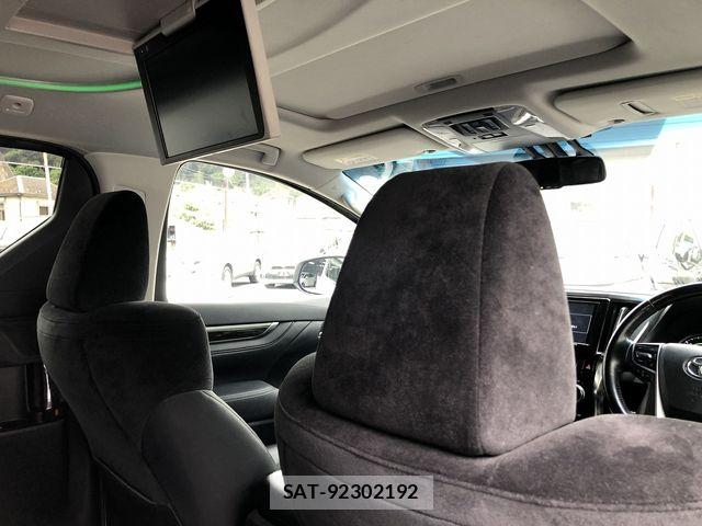 Toyota VELLFIRE 2017-01 8746459-14