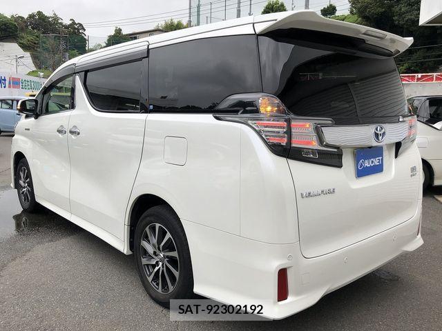 Toyota VELLFIRE 2017-01 8746459-6