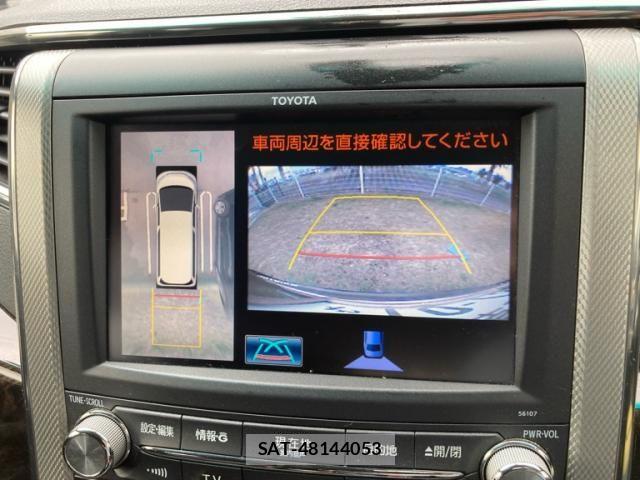 Toyota VELLFIRE 2013-05 8782427-21