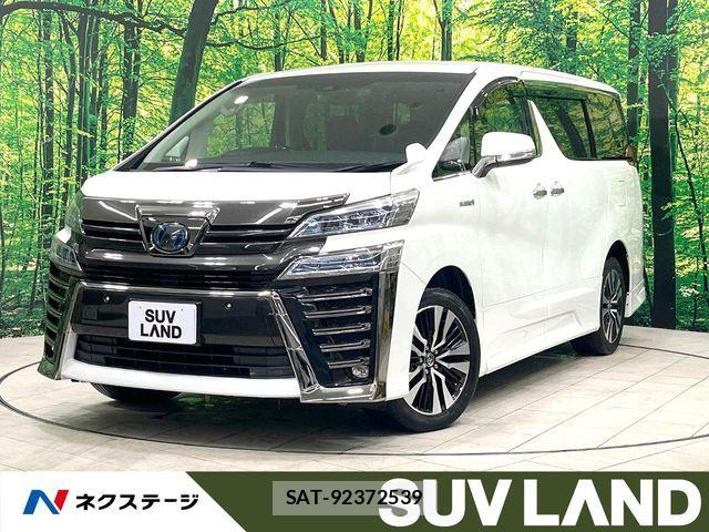 Toyota VELLFIRE 2018-11 8782422-0