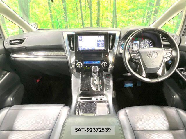 Toyota VELLFIRE 2018-11 8782422-1