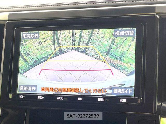 Toyota VELLFIRE 2018-11 8782422-4