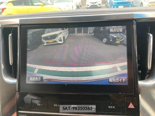 Toyota VELLFIRE 2015-11 8782425-12