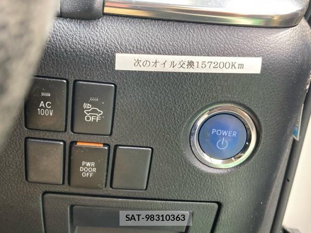 Toyota VELLFIRE 2015-11 8782425-14