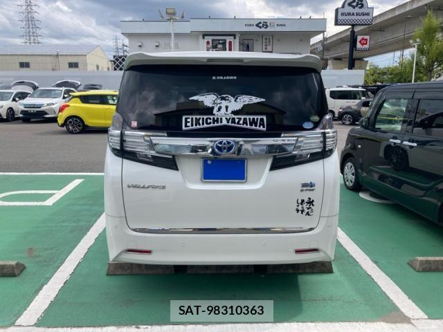 Toyota VELLFIRE 2015-11 8782425-3