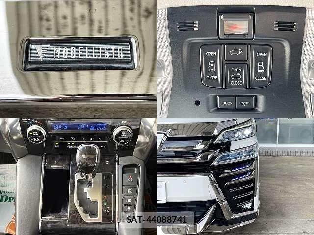 Toyota VELLFIRE 2019-11 8832187-7