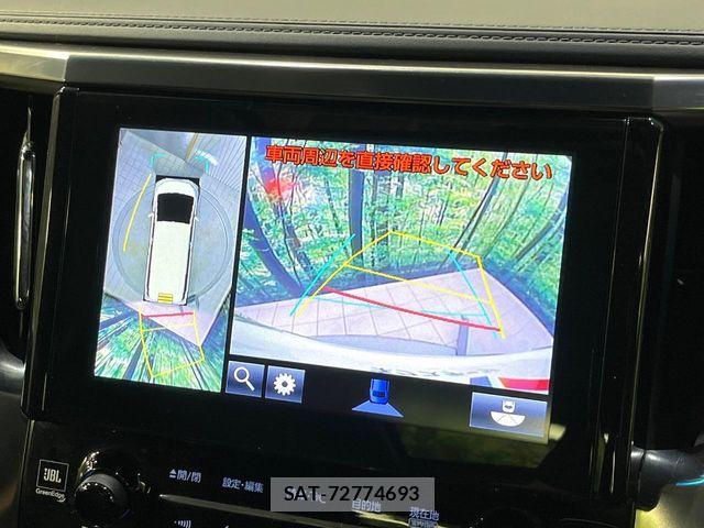 Toyota VELLFIRE 2019-01 8832186-6