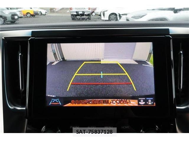 Toyota VELLFIRE 2020-12 8832185-3