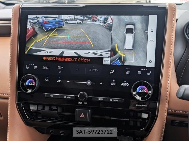 Toyota VELLFIRE 2024-05 8832182-15