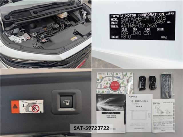 Toyota VELLFIRE 2024-05 8832182-23