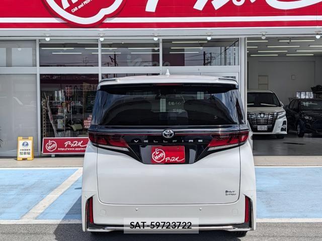 Toyota VELLFIRE 2024-05 8832182-4