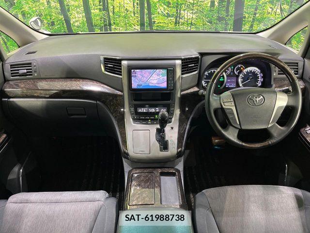 Toyota VELLFIRE 2014-03 8850941-1
